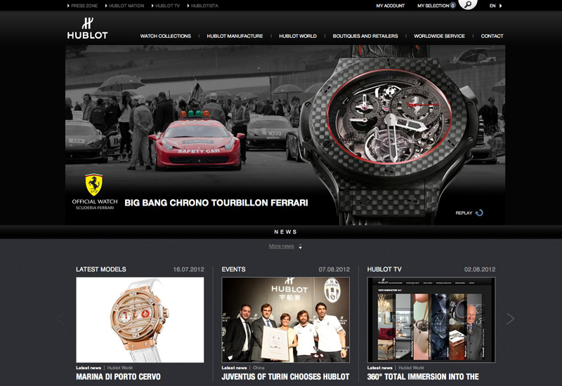 New hublot site